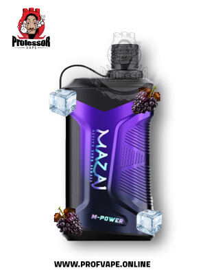 سحبة مزاج ام باور الجاهزة (20000 سحبة) عنب ايس