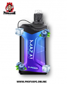 سحبة مزاج ام باور الجاهزة (20000 سحبة) توت ازرق ايس