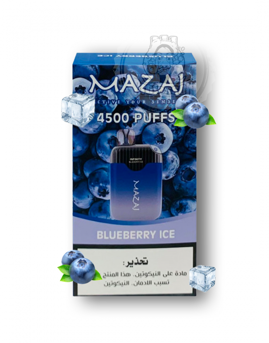 mazaj infinity Disposable blueberry ice (4500 puffs)