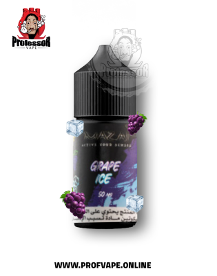 Mazaj grape ice 30ml Mazaj grape ice 30ml