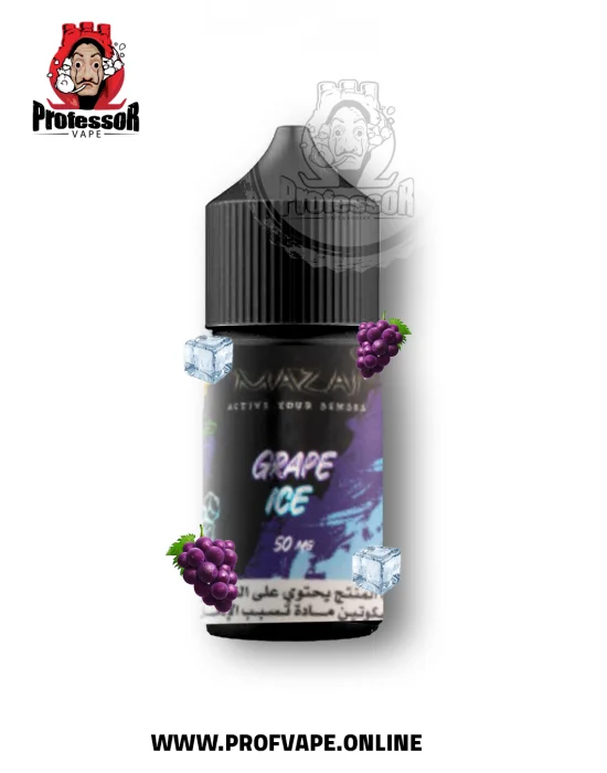 Mazaj grape ice 30ml - in saudi arabia