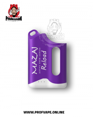 جهاز مزاج ريلود كت بنفسجي