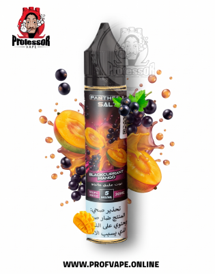 Panther X Salt Blackcurrant Mango 30ml Panther X Salt Blackcurrant Mango 30ml
