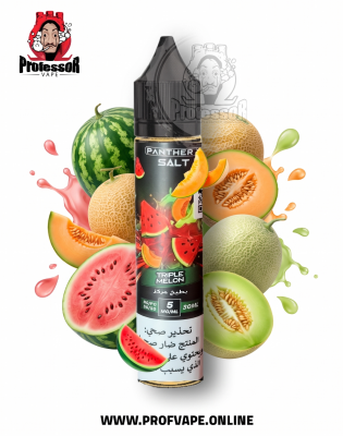 Panther X Salt Triple Melon 30ml Panther X Salt Triple Melon 30ml