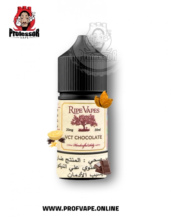 chocolate vape juice Chocolate Flavor E-Juice ⋆ Vape Society Supply main image 0