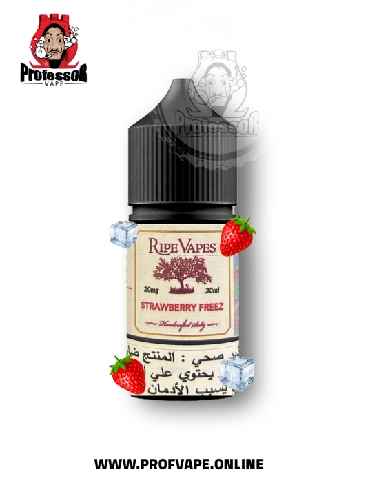 ripe vapes salt nic RIPE VAPES VCT SERIES-30 ML SALT JUICE