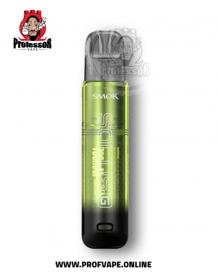 سموك سولس جي بود سيستم اصفر