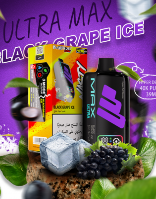 Nasty Max Ultra Disposable (40000 puffs) black grape ice Nasty Max Ultra Disposable (40000 puffs) black grape ice