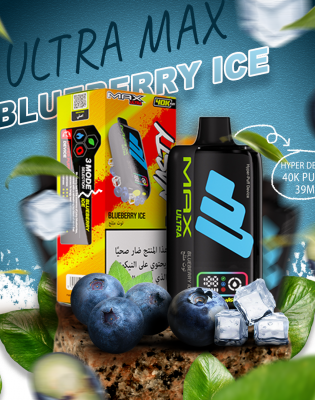 Nasty Max Ultra Disposable (40000 puffs) blueberry ice Nasty Max Ultra Disposable (40000 puffs) blueberry ice