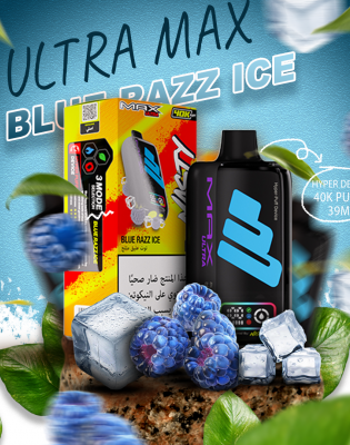Nasty Max Ultra Disposable (40000 puffs) blue razz ice Nasty Max Ultra Disposable (40000 puffs) blue razz ice