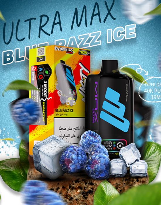 Nasty Max Ultra Blue Razz Ice 40000 Puffs Nasty Max Ultra 40000 Puffs Blue Razz Ice with Front Display Screen