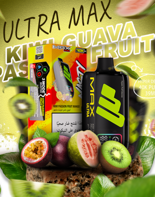 Nasty Max Ultra Disposable (40000 puffs) kiwi passion fruit guava Nasty Max Ultra Disposable (40000 puffs) kiwi passion fruit guava