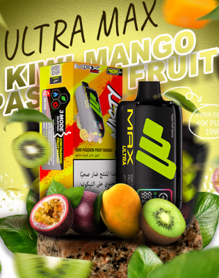 Nasty Max Ultra Disposable (40000 puffs) mango kiwi passion fruit Nasty Max Ultra Disposable (40000 puffs) mango kiwi passion fruit