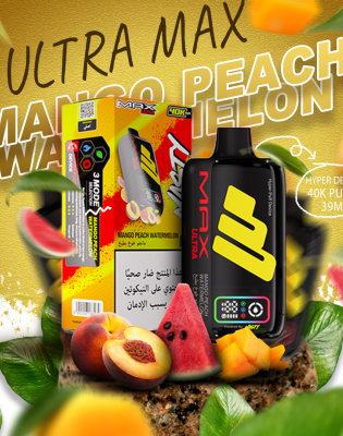 Nasty Max Ultra Disposable (40000 puffs) mango peach watermelon Nasty Max Ultra Disposable (40000 puffs) mango peach watermelon