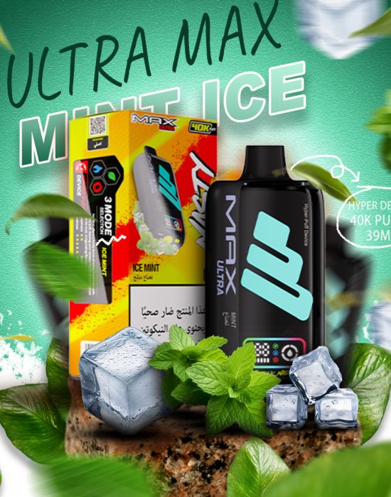 Nasty Max Ultra Mint Ice 40000 Puffs Nasty Max Ultra 40000 Puffs Mint Ice with Front Display Screen