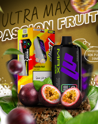 Nasty Max Ultra Disposable (40000 puffs) passion fruit