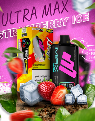 Nasty Max Ultra Disposable (40000 puffs) strawberry ice