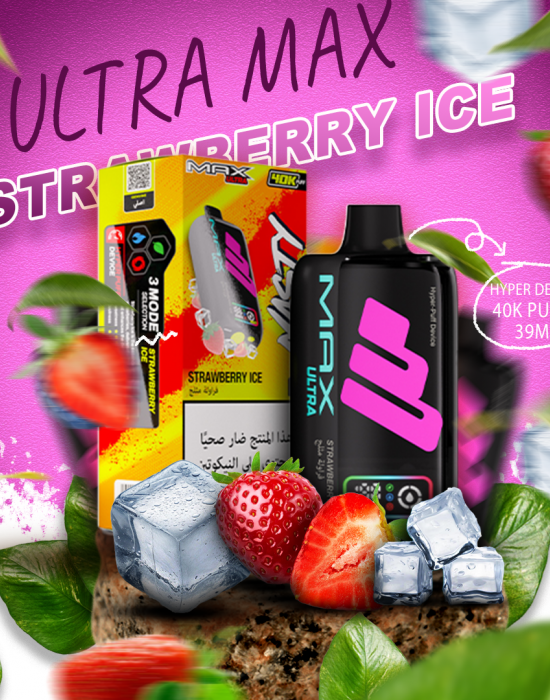 Nasty Max Ultra Strawberry Ice 40000 Puffs Nasty Max Ultra 40000 Puffs Strawberry Ice with Front Display Screen