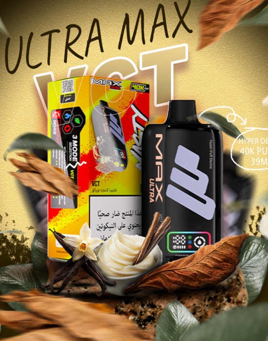 Nasty Max Ultra Vanilla Custard Tobacco VCT 40000 Puffs Nasty Max Ultra 40000 Puffs Vanilla Custard Tobacco VCT with Front Display Screen
