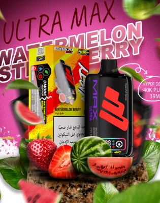 Nasty Max Ultra Disposable (40000 puffs) Strawberry watermelon Nasty Max Ultra Disposable (40000 puffs) Strawberry watermelon