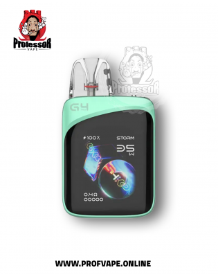 يو ويل كاليبرن جي4 برو كوكو بود سيستم اخضر