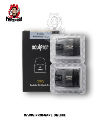 يو ويل كاليبرن سكولبتر بود