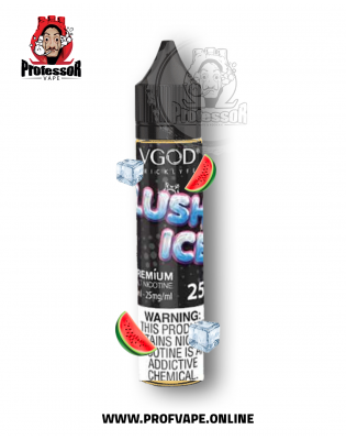 نكهة بطيخ ايس - فيجود لش ايس 30مل