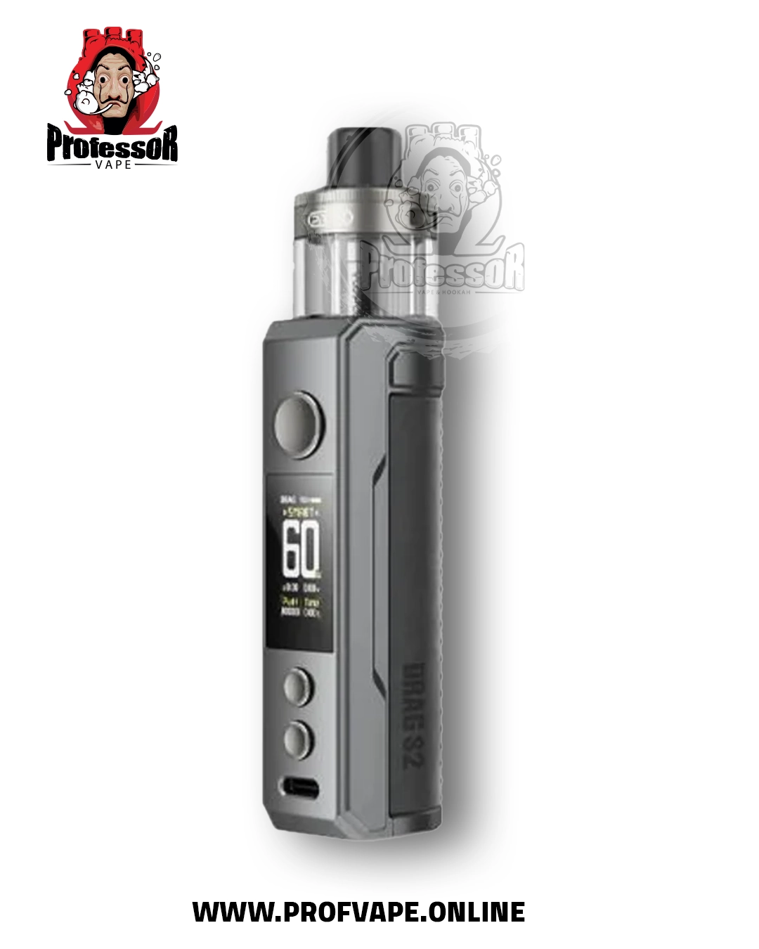 Voopoo Drag S2 Kit gray - in saudi arabia