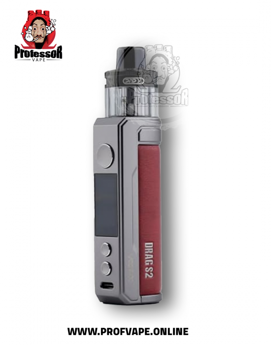 فوبو دراق اس2 برو كيت احمر