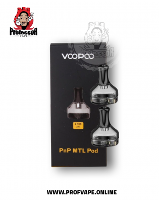 فوبو ام تي ال بود