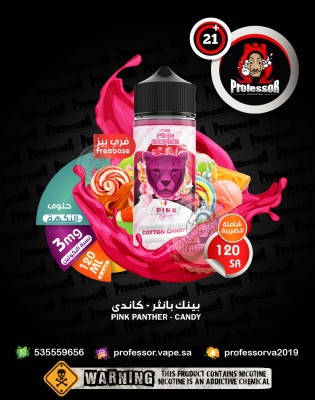 Pink Panther Candy 3mg 120ml Pink Panther Candy 3mg 120ml