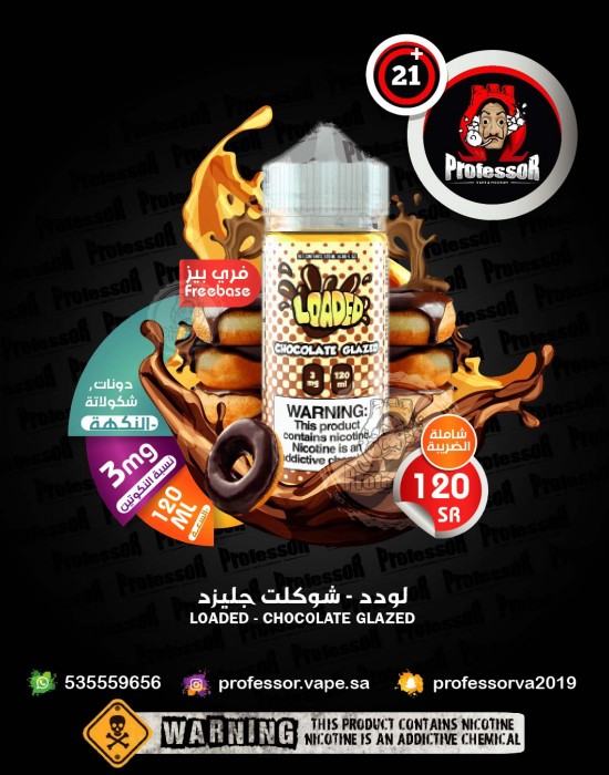 freebase_juice