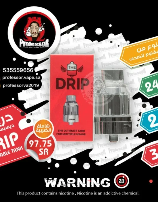 The Drip Disposable Tank By Dr.Vapes