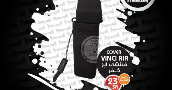 Voopoo Vinci Air Rubber Cover Black