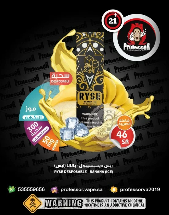 white widow just vape disposable White Widow Live Resin THCa Disposable Pen