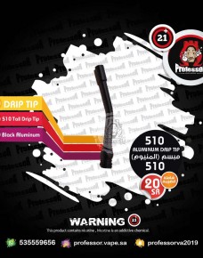 Black Aluminium Long 510 Drip Tip Black Aluminium Long 510 Drip Tip