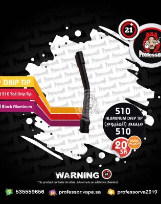 Black Aluminium Long 510 Drip Tip Black Aluminium Long 510 Drip Tip