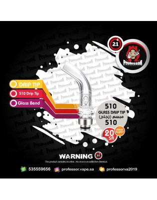 مبسم زجاج طويل مقاس 510