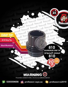 Black-Painted Aluminium Driptip 810  Black-Painted Aluminium Driptip 810