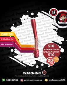 Red-Painted Aluminium Tall 510 Driptip Red-Painted Aluminium Tall 510 Driptip