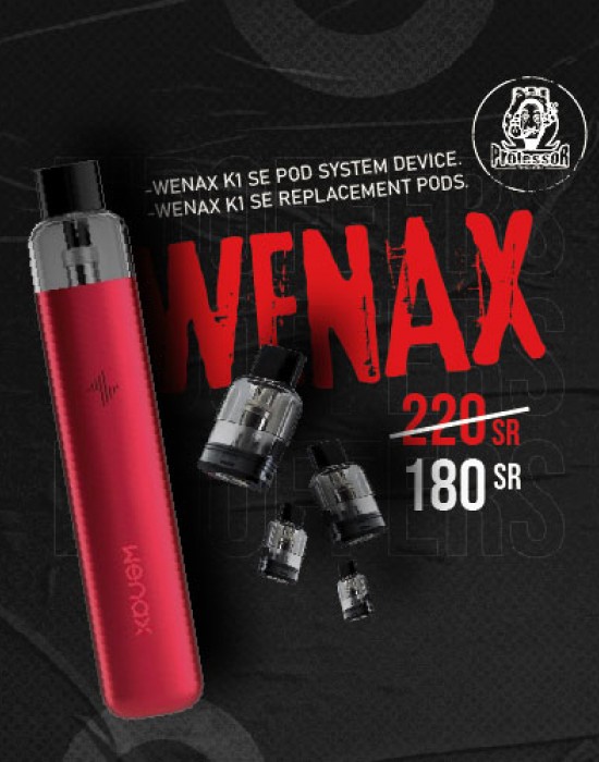 Wenax K1 Package