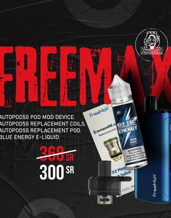 FreeMax Autopod50 Extra Package