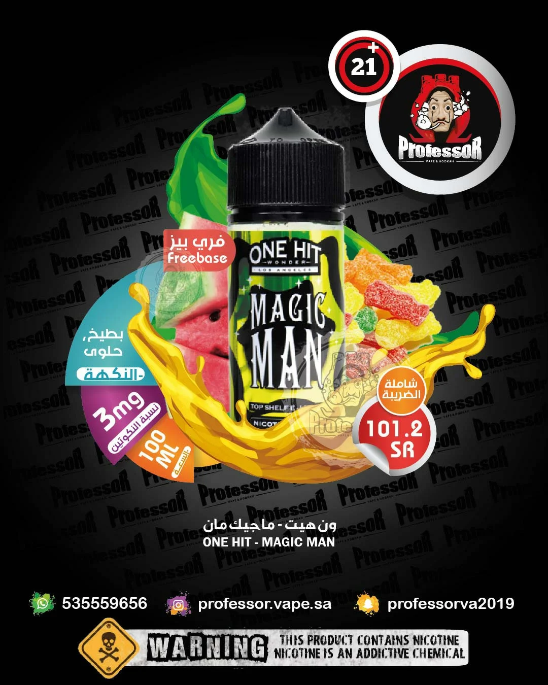One Hit Wonder Magic Man 100ml 3mg