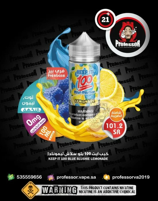 what vape juice is made in the usa DISPOSABLES main image 1