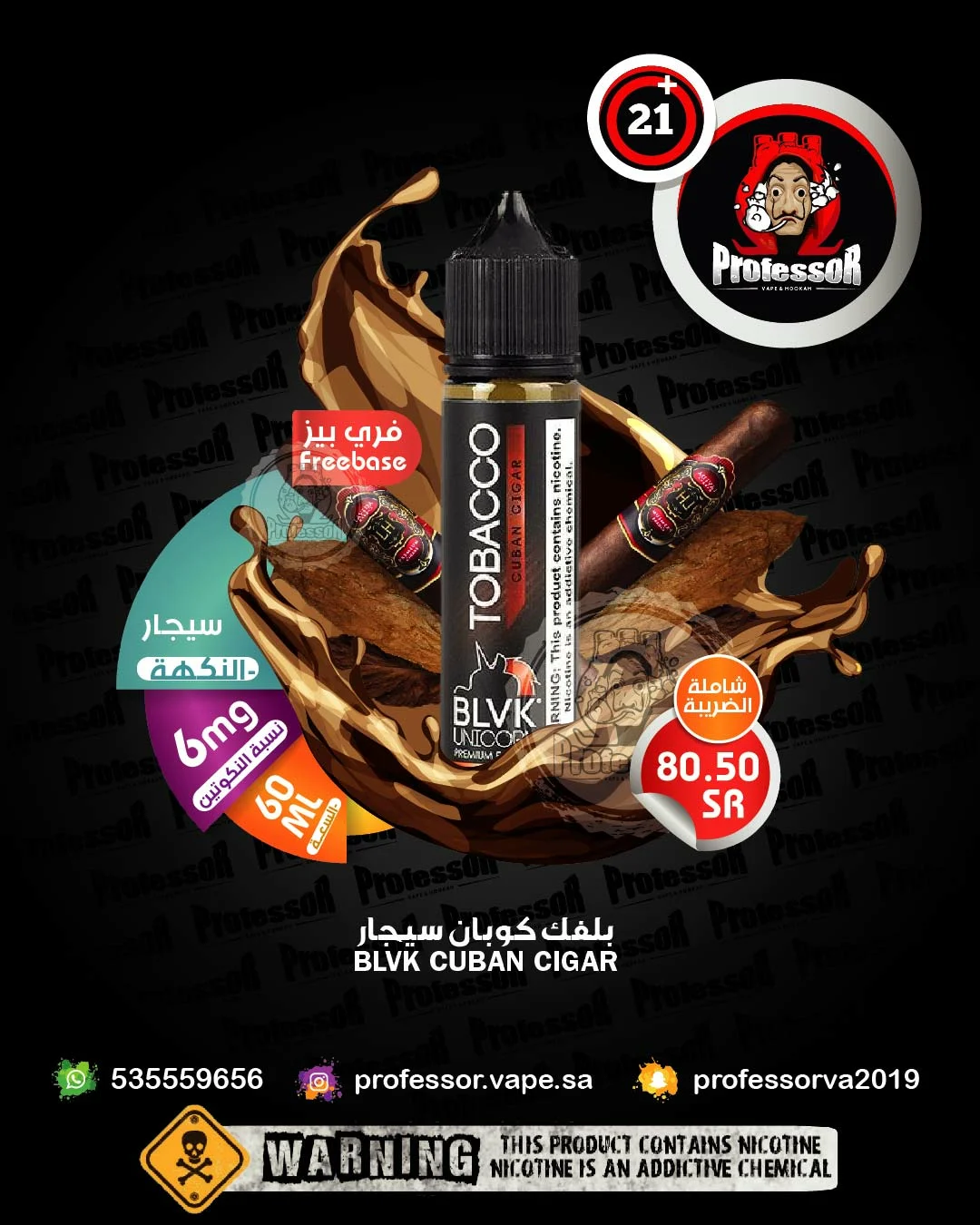 blvk cuban tobacco APPLE NICOTINE SALT E-LIQUID 30ML Cuban Cigar by BLVK Unicorn