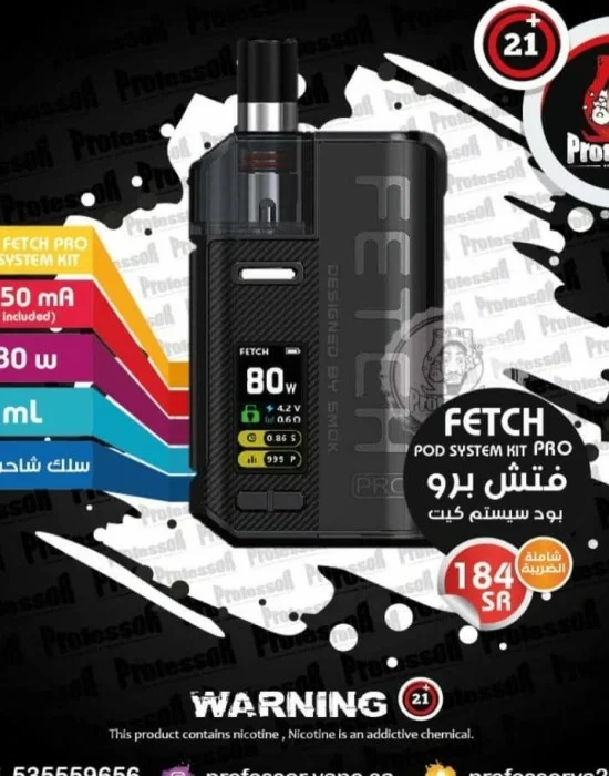 elf bar vape uk SMOK FETCH PRO Replacement Pods $3.99