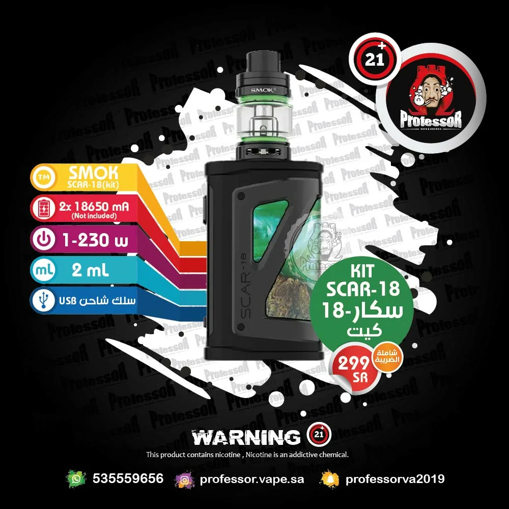 Smok Scar 18 User Manual SMOK SCAR-18 Starter Kit Preview - Guide To Vaping  Australia Smok Scar 18 Kit