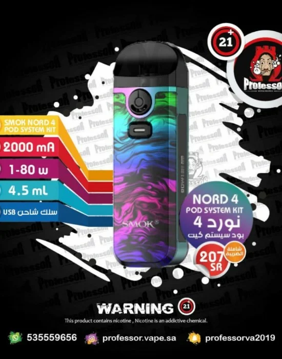 elf bar vape uk Buy Authentic SMOK Nord 4 80W Pod System Kit Fluid 7-Color main image 0