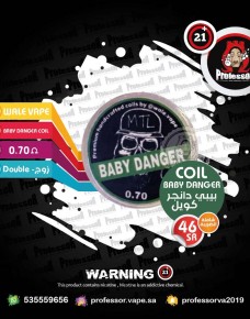 Wale Vape Baby Danger 0.70