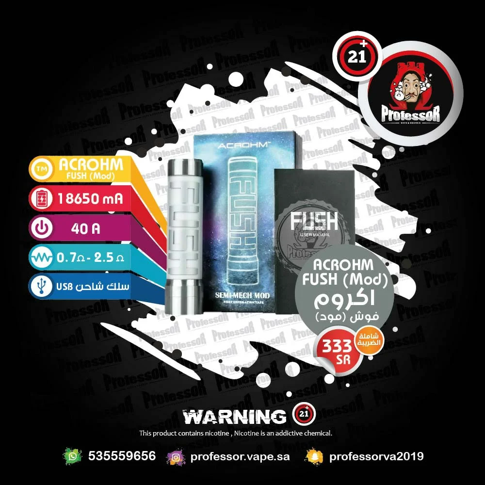 fush vape FUSH Semi Mech Mod by Acrohm main image 1